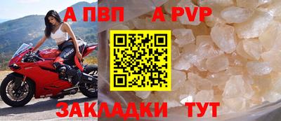 каннабис Владикавказ