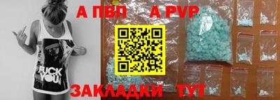mdma Владивосток