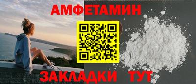 mdma Владивосток
