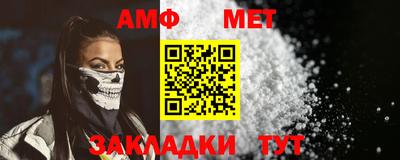 каннабис Владикавказ