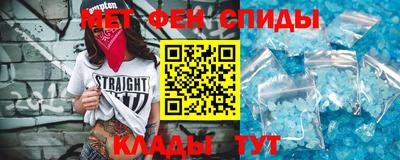 mdma Владивосток