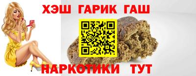каннабис Владикавказ