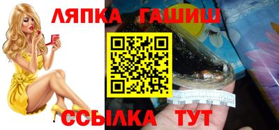 каннабис Владикавказ
