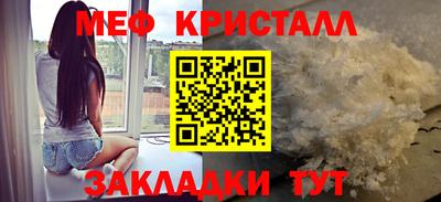 кокаин VHQ Владимир