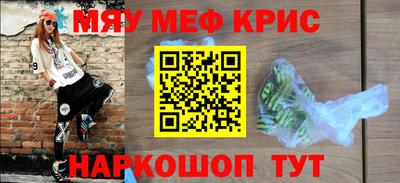 кокаин VHQ Владимир