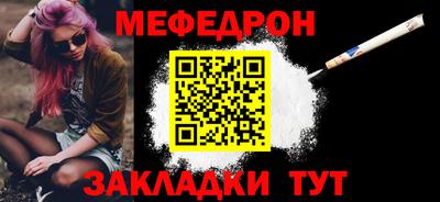 mdma Владивосток