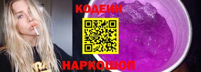 кокаин VHQ Владимир